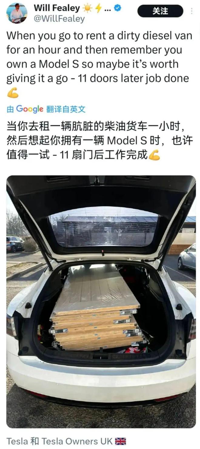 kaiyun网页版开了16万公里刹车片完好无损9年车主分享特斯拉“看不见的好”