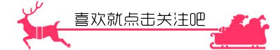 【应用现场】刹车片品牌为何获得汽车用户连连称赞(图2)