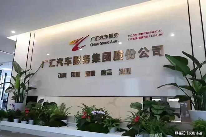 悲催！深圳一家4s店突然倒闭车主提不到车员工拿不到工资…(图5)