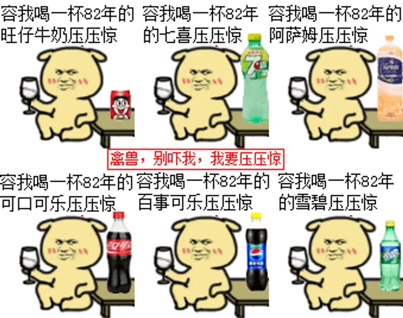 进口刹车片近半不合格！真伪到底如何辨？(图1)