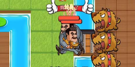塔防类型的小程序游戏有哪些好玩的塔防小程序游戏排行榜前十(图3)
