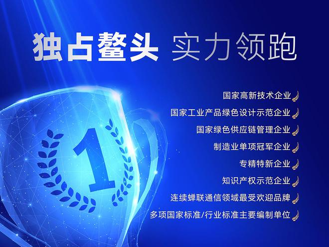 空气能采暖哪个牌子好？十大品牌揭晓！(图5)