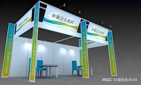 2025中亚五国（乌兹别克斯坦）国际汽车零配件及售后服务展览会(图1)