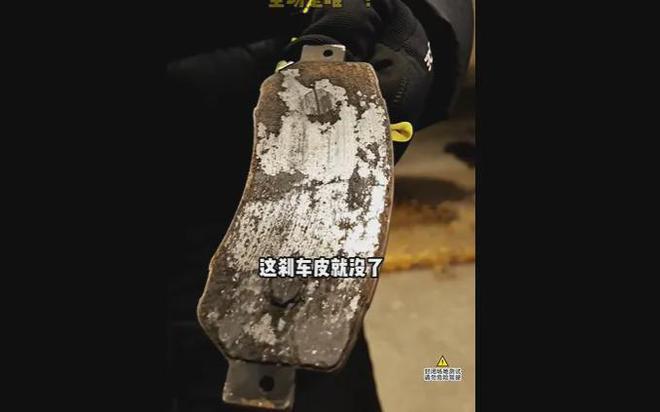 长城汽车需要给魏牌蓝山车主一个解释(图2)