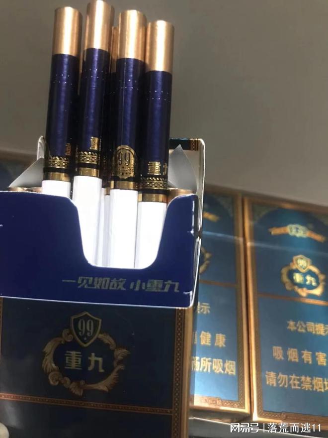 国内最畅销的十大香烟第一意想不到中华香烟在榜！(图3)