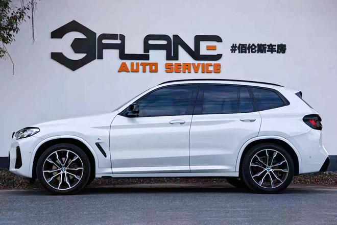 【BALANCE改装案例】宝马X3升级AP刹车(图1)