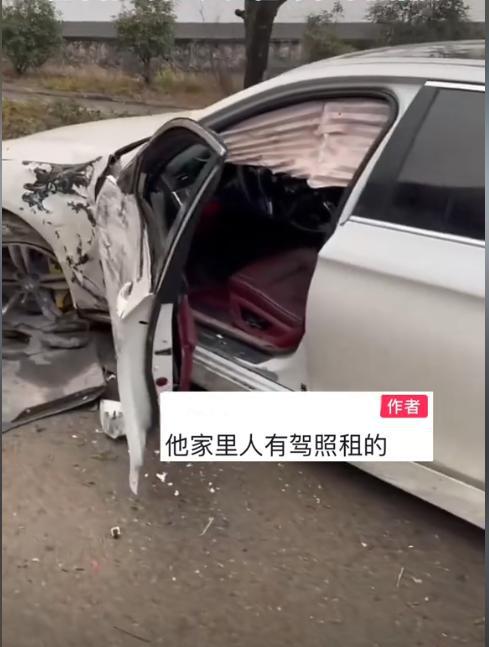 贵州15岁少年开宝马后续：车祸现场曝光租车行回应网友曝细节(图1)