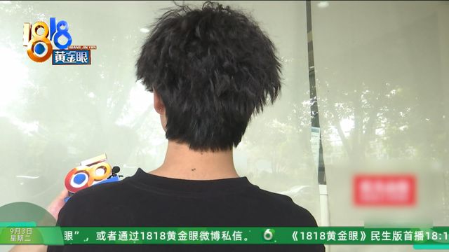 电动自行车极速90公里？小伙出事后他爸爸才知道(图2)