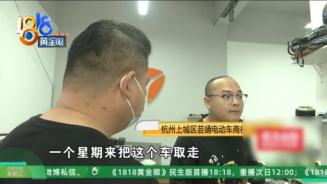 电动自行车极速90公里？小伙出事后他爸爸才知道(图5)