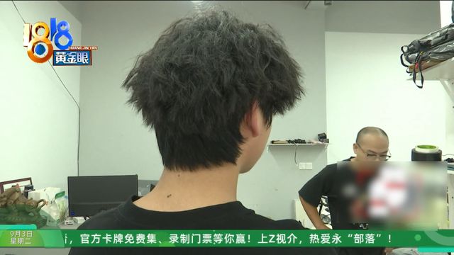 电动自行车极速90公里？小伙出事后他爸爸才知道(图7)