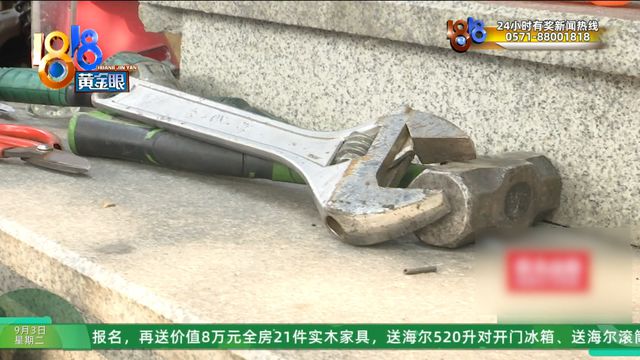 电动自行车极速90公里？小伙出事后他爸爸才知道(图12)
