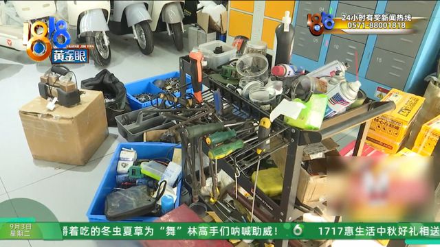 电动自行车极速90公里？小伙出事后他爸爸才知道(图15)