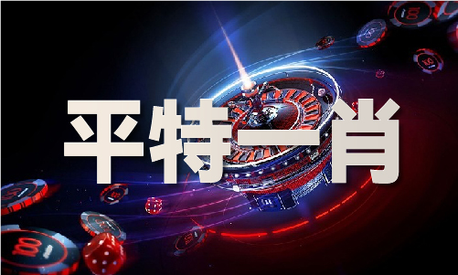 ok12399com小鱼(图1)