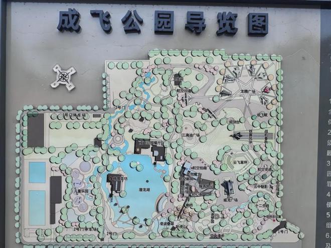 开飞机、高铁乘模拟军舰上宇宙飞船……4个地方让娃娃体验上天下海(图41)