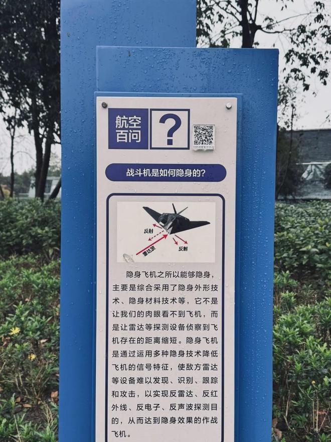 开飞机、高铁乘模拟军舰上宇宙飞船……4个地方让娃娃体验上天下海(图50)