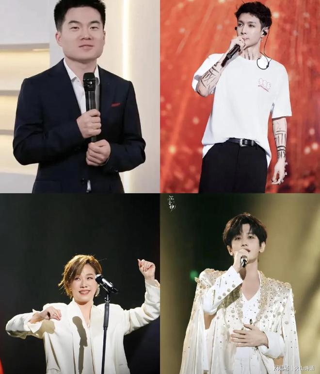 网友：2025跨年晚会收视率央视还是绝对优势第一(图4)