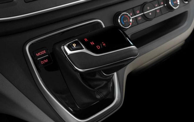 不只更换了变速箱上汽大通新途V809AT上市售1403万起(图2)