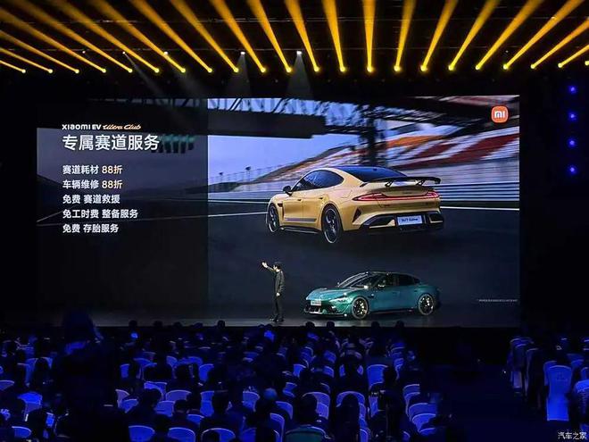 3分钟看完最速小米SU7Ultra应该这么选！(图13)