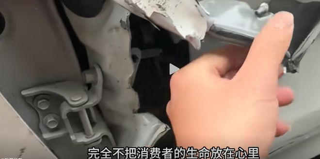 某品牌车的“刹车片”薄如蝉翼？你这么造谣牛顿同意了吗？(图4)