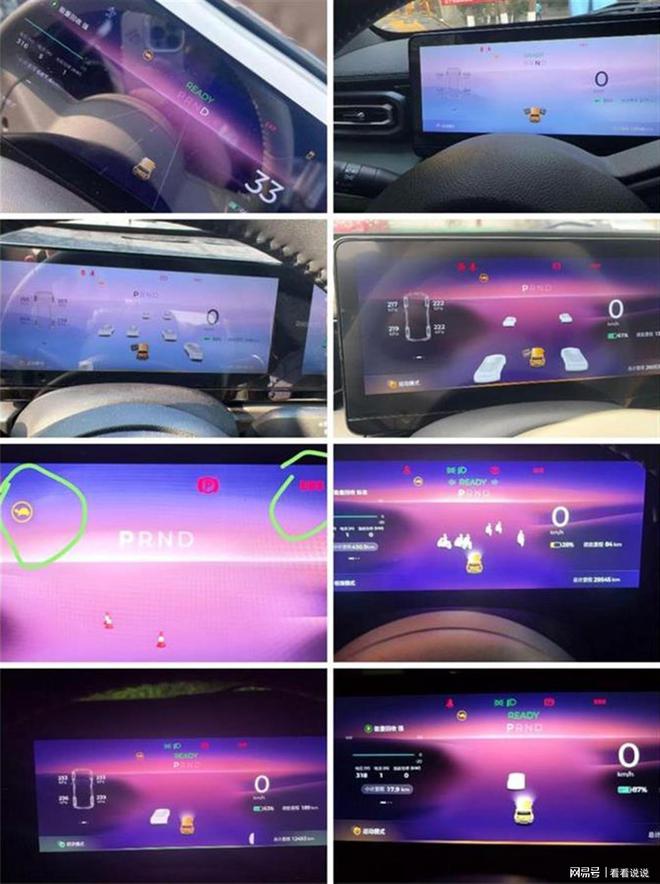 宝骏新能源刹车“失控”！软件主导引担忧(图2)