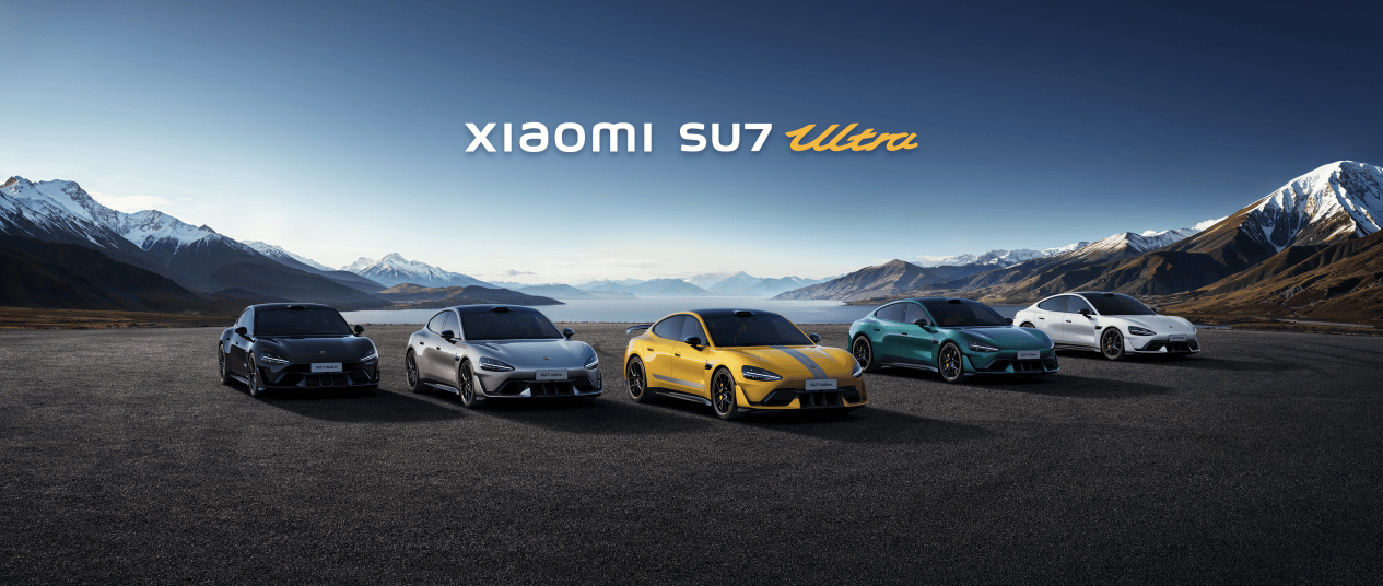 自信驾驭强大小米SU7Ultra正式发布售价5299万元(图3)