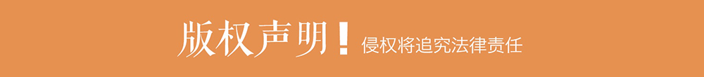 日照岚山疏港铁路有限公司首季“开门红”动员会议召开(图1)