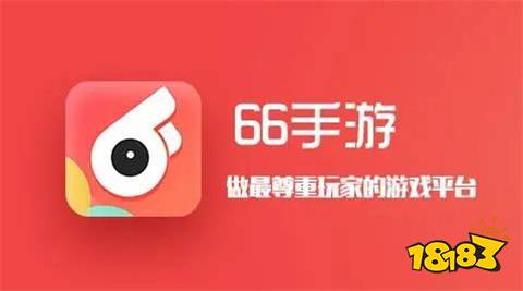 有什么手游买断版平台推荐买断版手游平台十大(图7)