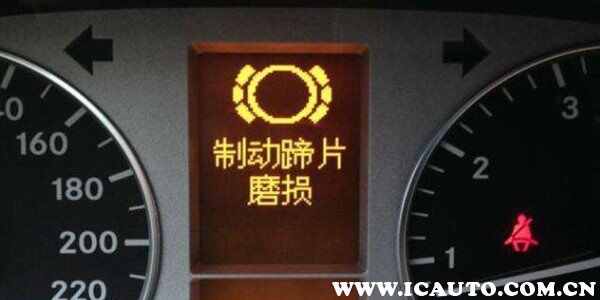 刹车片价格刹车片多少钱一对(图5)