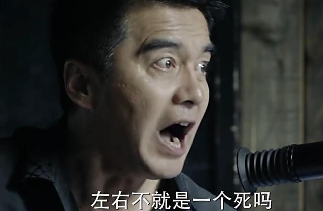 人民的名义：别被骗了！赵家还没落败她是剧中没有落网的反派(图1)