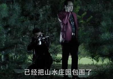 人民的名义：别被骗了！赵家还没落败她是剧中没有落网的反派(图3)
