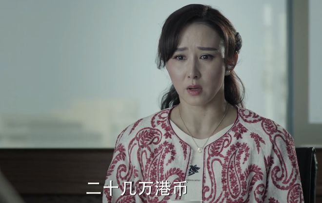 人民的名义：别被骗了！赵家还没落败她是剧中没有落网的反派(图7)