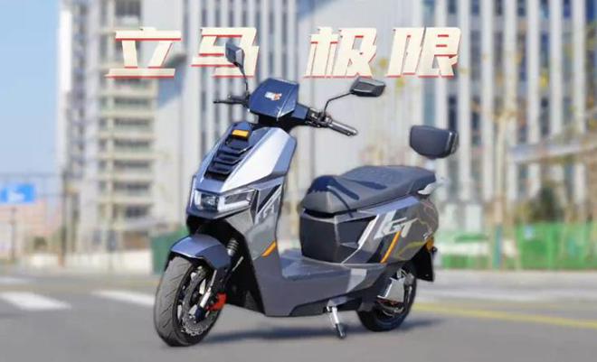 3000元档的3款电动摩托车标配72伏大容量电池最高续航200公里(图6)