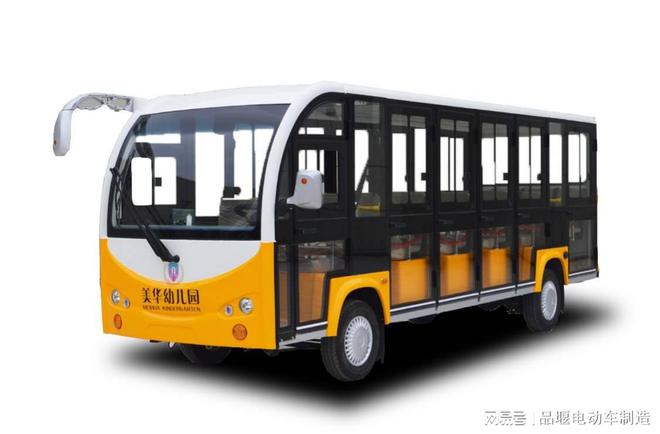 卡通观光接待车内部装饰定制(图2)