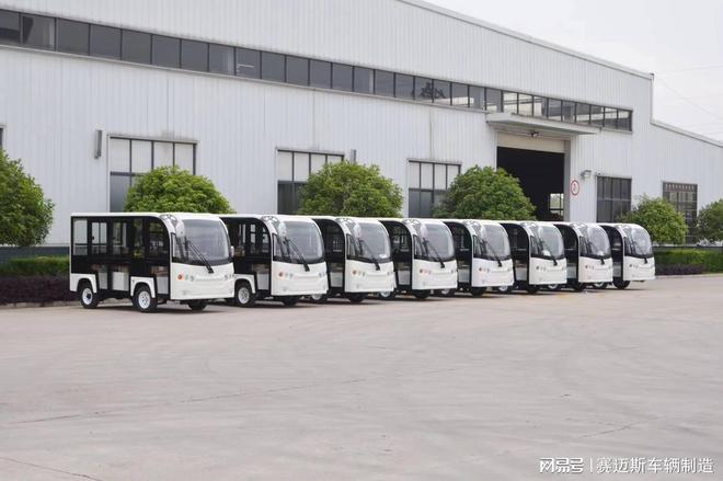 公园观光车定制_电动8座观光敞篷车(图1)