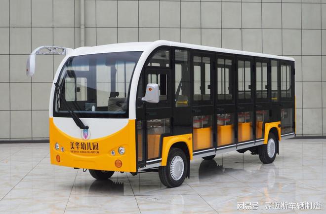 公园观光车定制_电动8座观光敞篷车(图3)