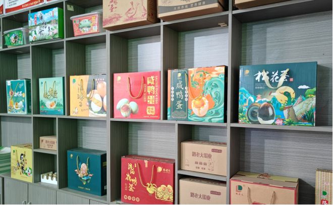 宁陵县路老大食品的这枚“金蛋”不得了！(图1)
