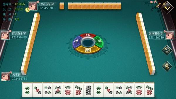 2025好玩的棋牌游戏有哪些好玩棋牌游戏最新排行榜前十名(图3)