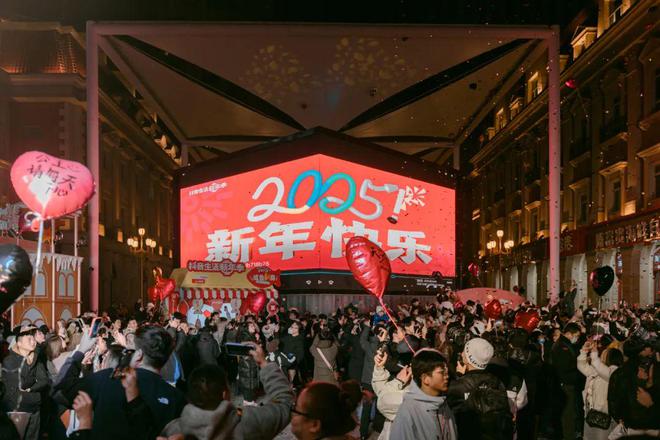 “跨年飘雪津湾夜”：天津首现“北欧小镇风”开启冰雪跨年新体验(图4)
