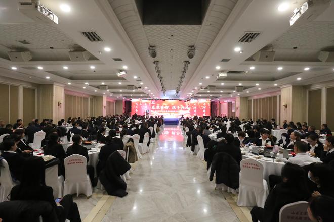 表彰先进展望未来载歌载舞喜迎新春摄影纪实(图2)
