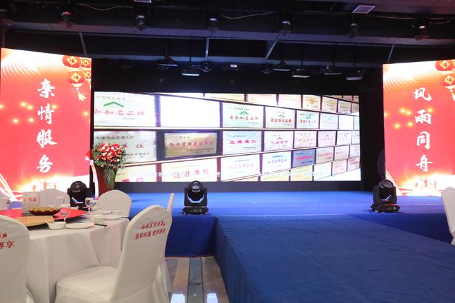 表彰先进展望未来载歌载舞喜迎新春摄影纪实(图3)