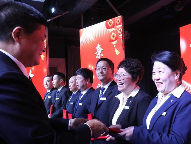 表彰先进展望未来载歌载舞喜迎新春摄影纪实(图4)