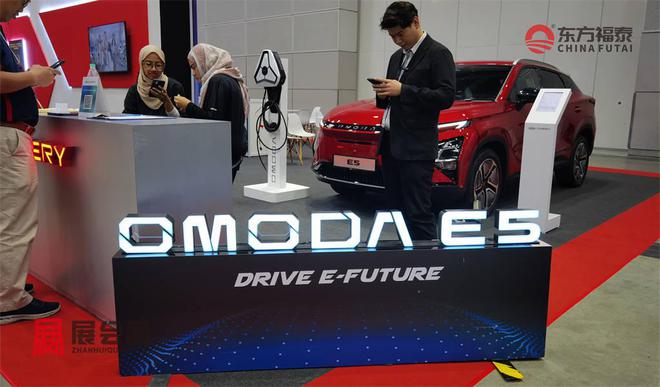 2025年马来西亚汽配展GATE2025(图25)