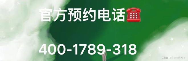 浦东600万级抢手货！18号线轨交红盘「华发·观澜半岛」正在热销(图1)