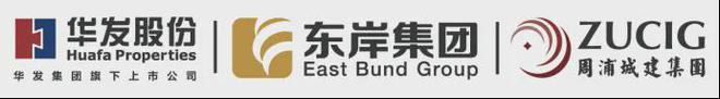 浦东600万级抢手货！18号线轨交红盘「华发·观澜半岛」正在热销(图15)