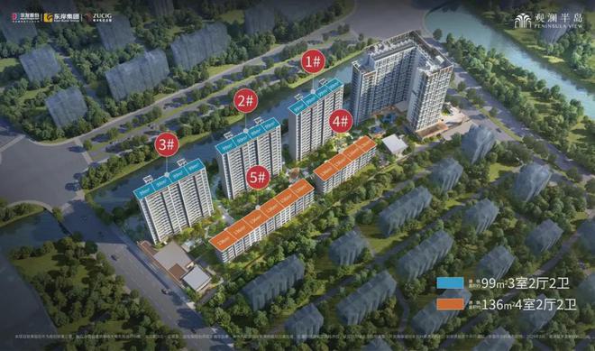 浦东600万级抢手货！18号线轨交红盘「华发·观澜半岛」正在热销(图18)