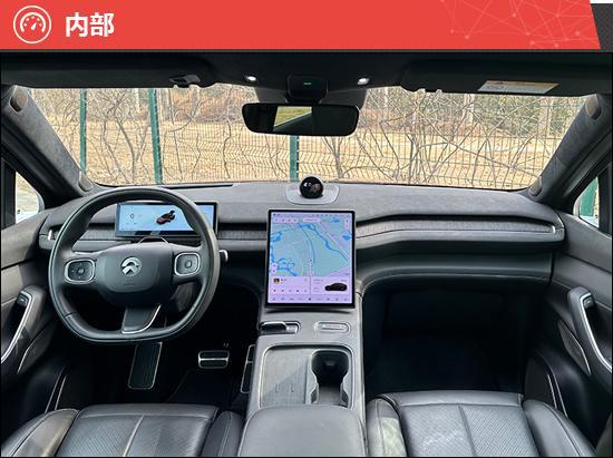 2024款蔚来EC7新车商品性评价(图12)