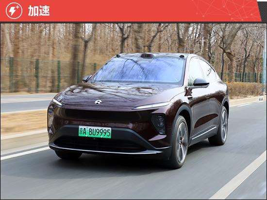 2024款蔚来EC7新车商品性评价(图16)