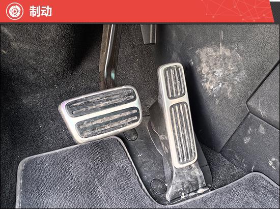 2024款蔚来EC7新车商品性评价(图17)