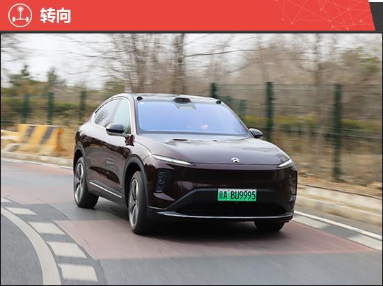 2024款蔚来EC7新车商品性评价(图18)