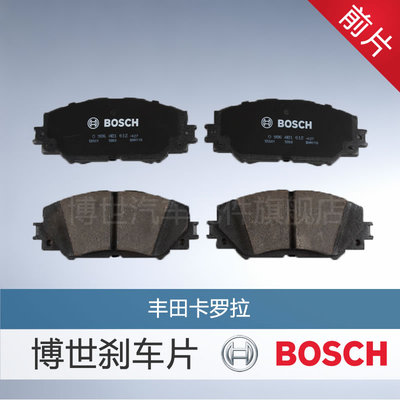 刹车片有哪些好的品牌？刹车片品牌排行榜前十(图2)